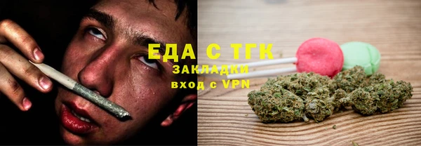 бошки Богданович