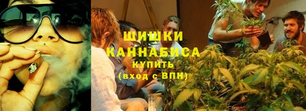 MDMA Premium VHQ Богородск