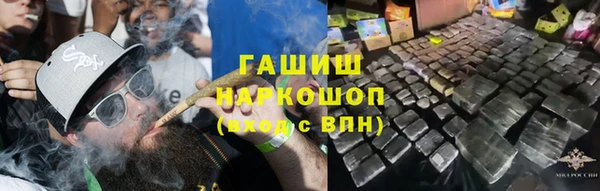 MDMA Premium VHQ Богородск